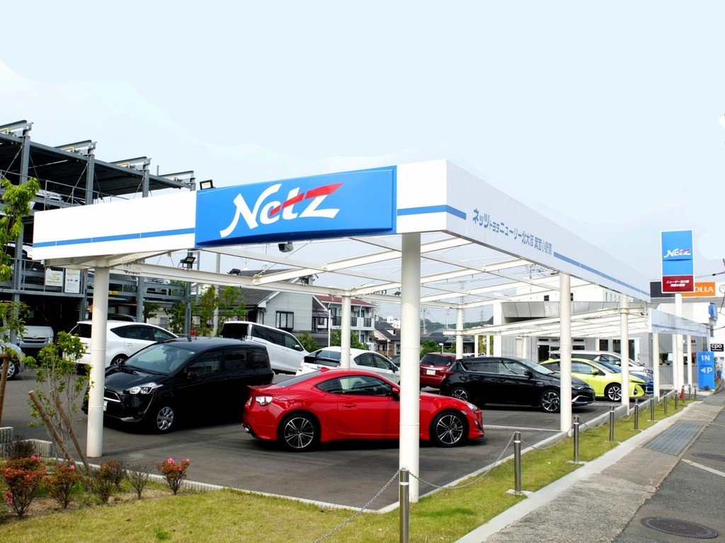 ネッツトヨタニューリー北大阪　箕面小野原店