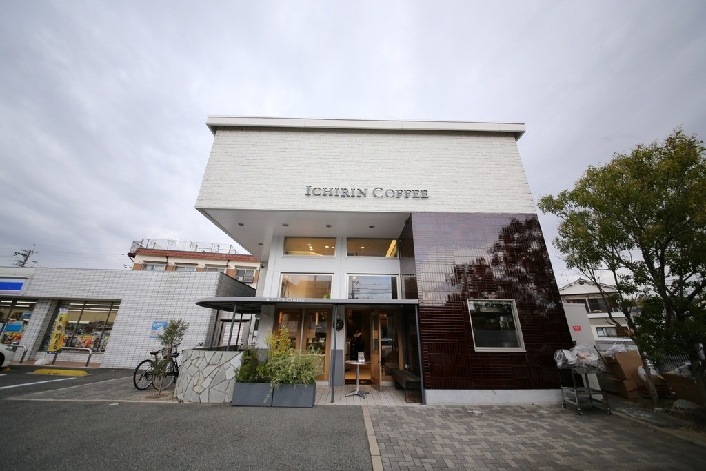 ICHIRIN COFFEE 箕面本店